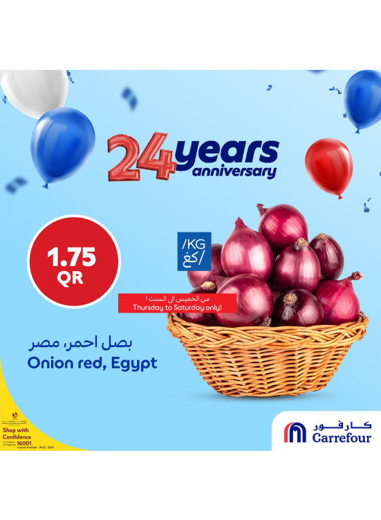 24th Years Anniversary Offers, Vol 3