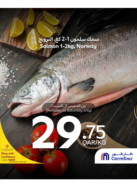 Fresh Deals