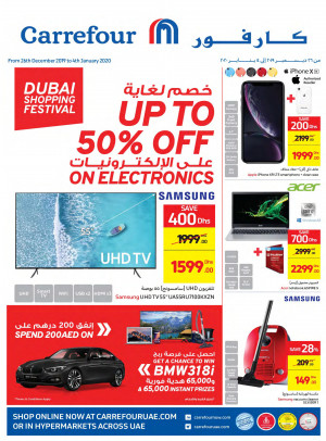Dubai Shopping Festival