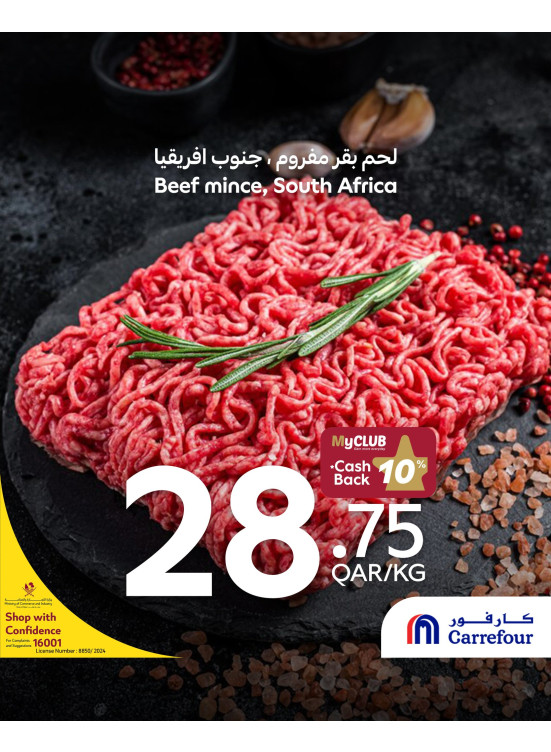 Fresh Deals, Vol 4