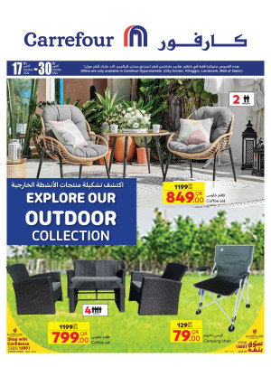 Out Door Collection Offers