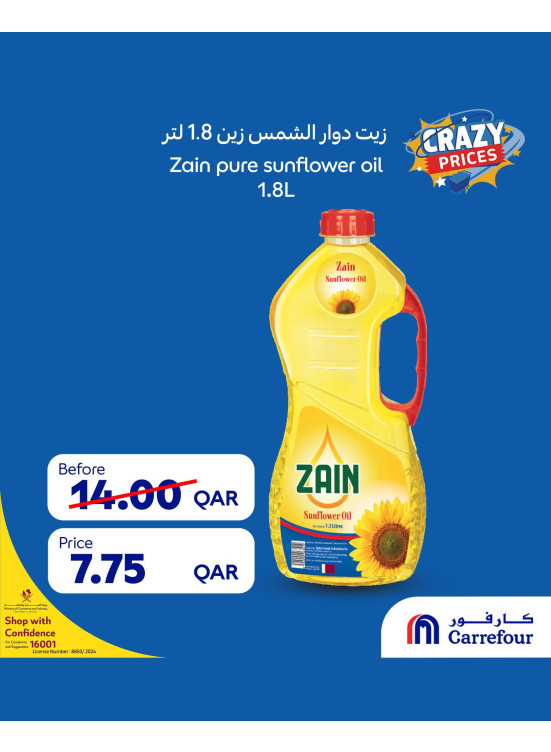 Crazy Prices Deals, Vol 2