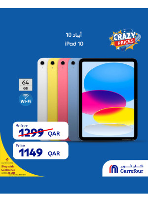 Crazy Prices Deals, Vol 4