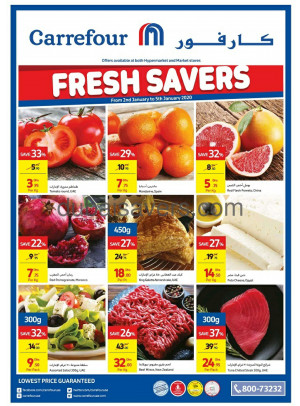 Super Weekend Offers