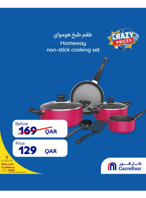 Crazy Prices Deals, Vol 5