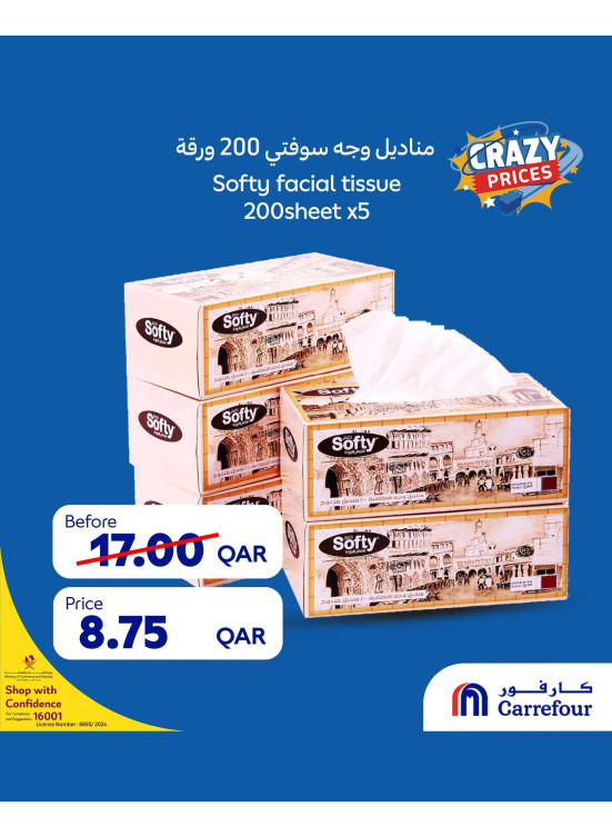 Crazy Prices Deals, Vol 6