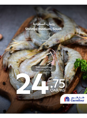Today's Offer