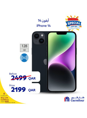 Special Offers, Vol 3