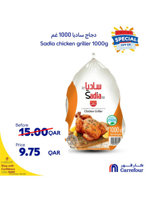 Special Offers, Vol 4