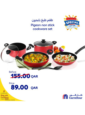 Special Offers, Vol 7