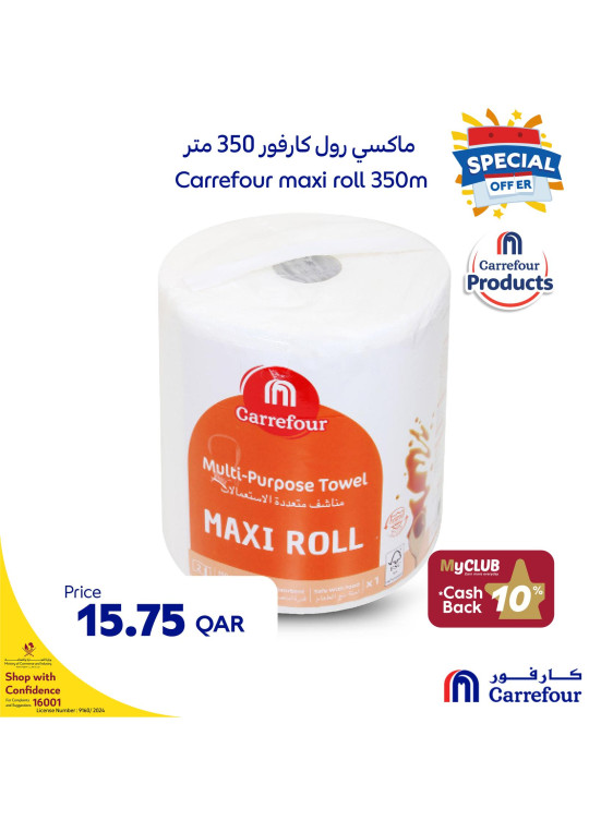 Special Offers, Vol 8