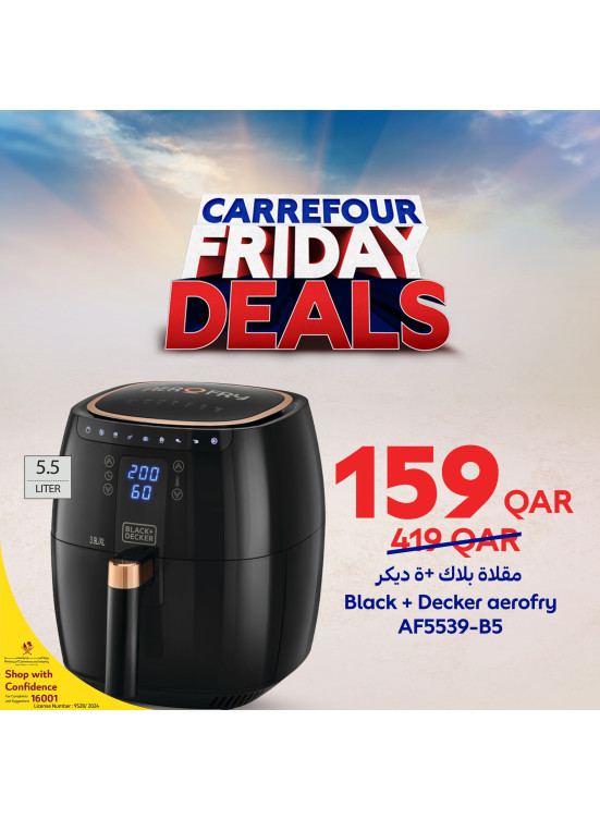 Carrefour Friday Deals, Vol 3