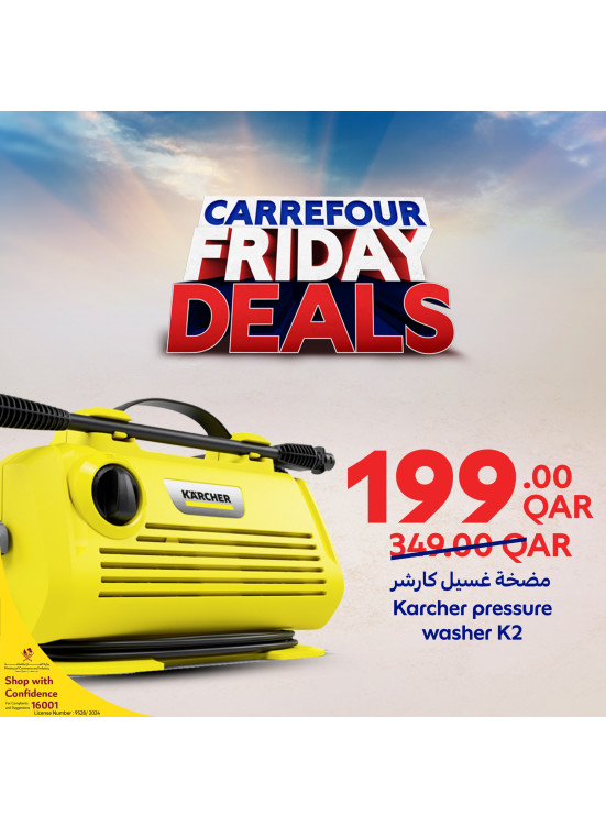 Carrefour Friday Deals, Vol 9