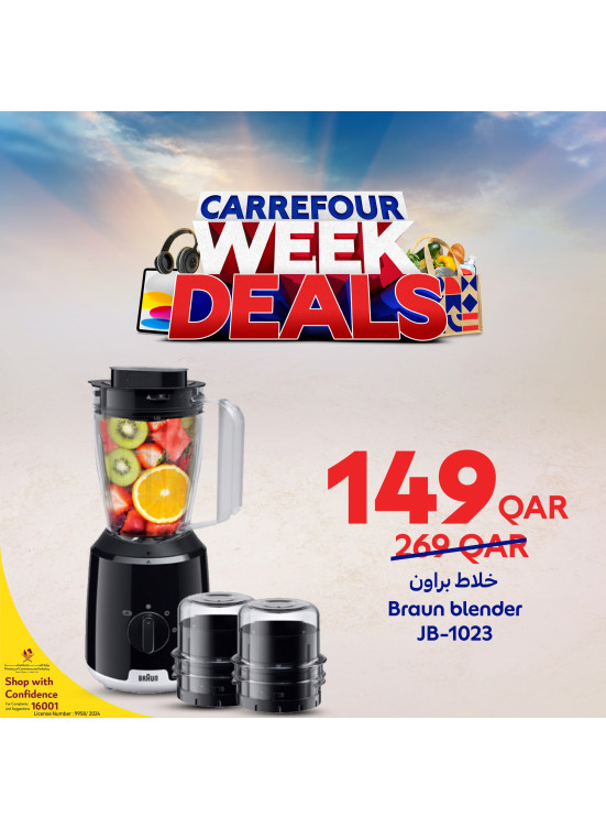 Carrefour Friday Deals, Vol 6