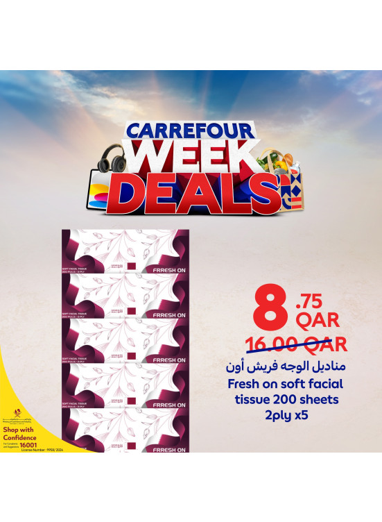 Carrefour Friday Deals, Vol 8