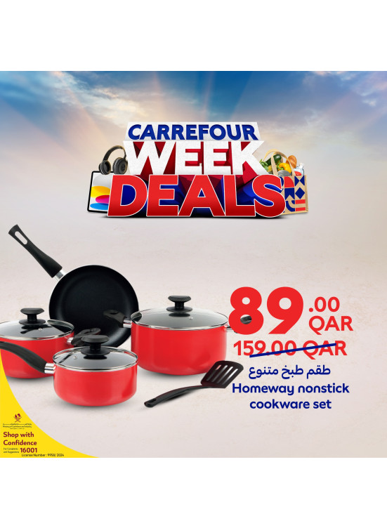 Carrefour Friday Deals, Vol 11