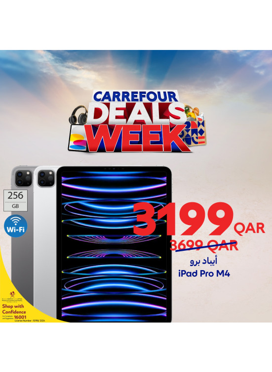 Carrefour Week Deals, Vol 3