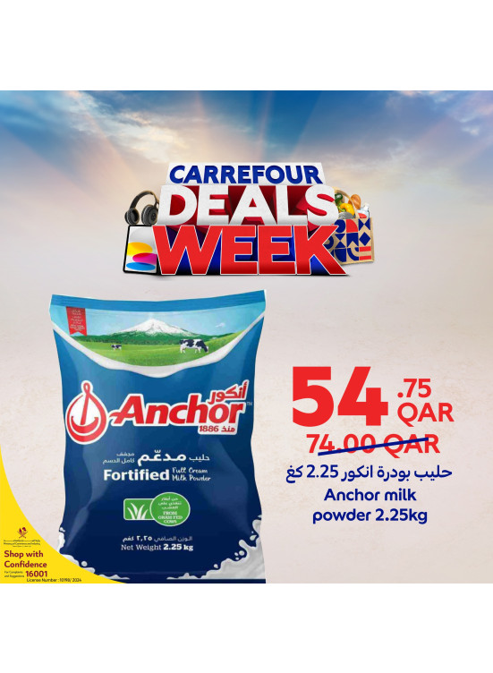 Carrefour Week Deals, Vol 4