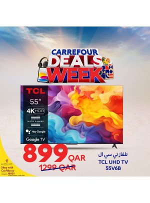 Carrefour Week Deals, Vol 6