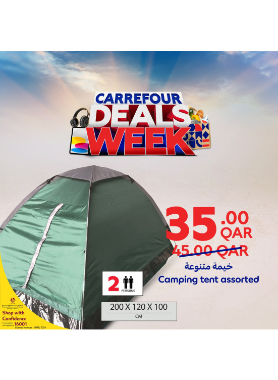 Carrefour Week Deals, Vol 8