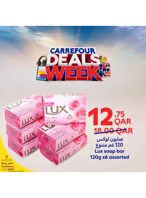 Carrefour Week Deals, Vol 9