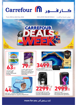 Exclusive Online Deals