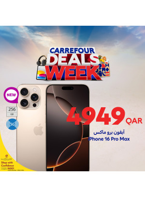 Exclusive Online Deals, Vol 2