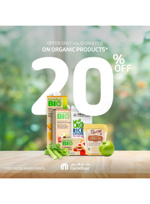 خصم 20% على المنتجات العضوية