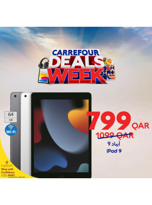 Carrefour Week Deals, Vol 2