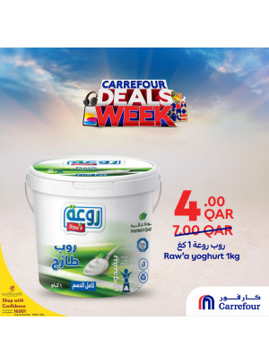Carrefour Week Deals, Vol 8