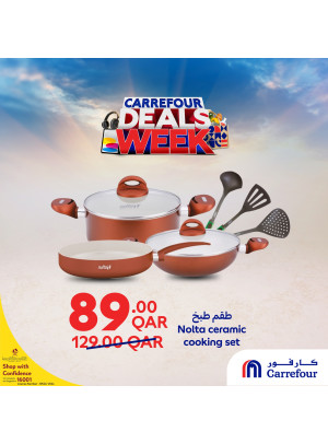 Carrefour Week Deals, Vol 12