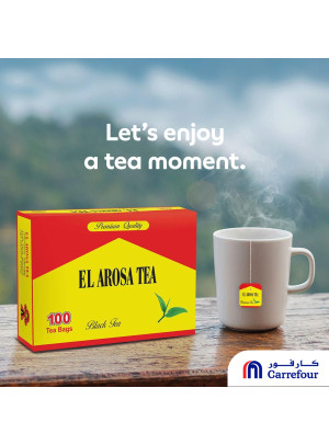 El Arosa Tea