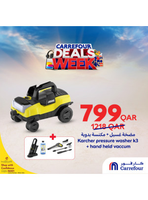 Carrefour Week Deals, Vol 13