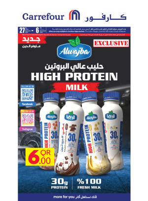 High Protein Milk