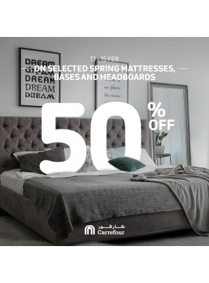 خصم رائع 50% على المراتب الزنبركية