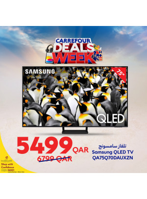 Carrefour Week Deals, Vol 4