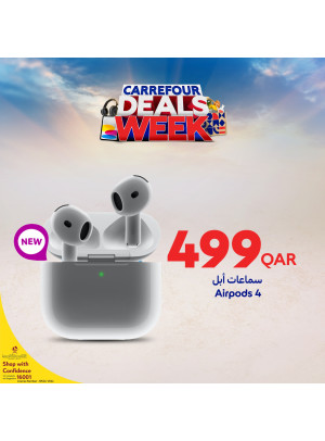 Carrefour Week Deals, Vol 6