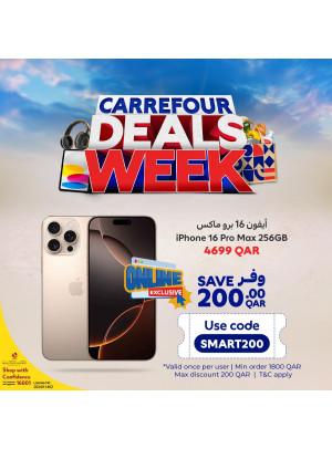 Carrefour Week Deals, Vol 9