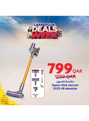 Carrefour Week Deals, Vol 13