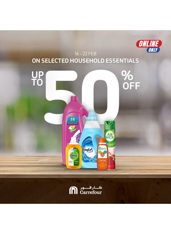 Up To 50% OFF on Household Essentials
