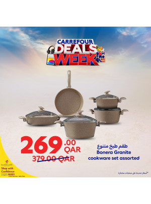 Carrefour Week Deals, Vol 19
