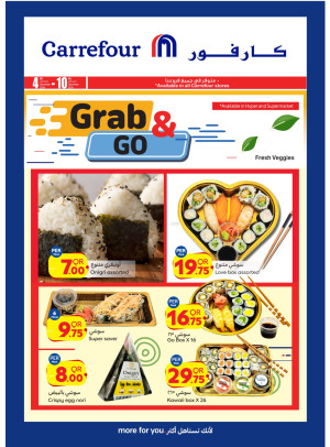 Grab & Go Offers