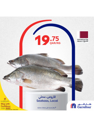 Fresh Deals, Vol 3