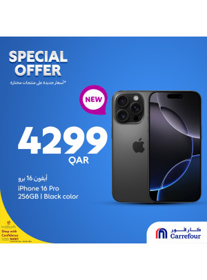 Special Offers