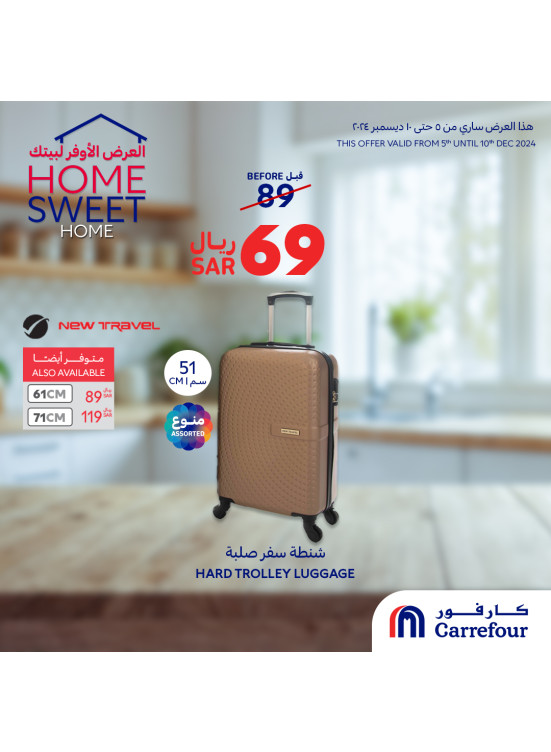 المنزل الجميل، العدد الرابع