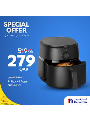 Special Offers, Vol 2