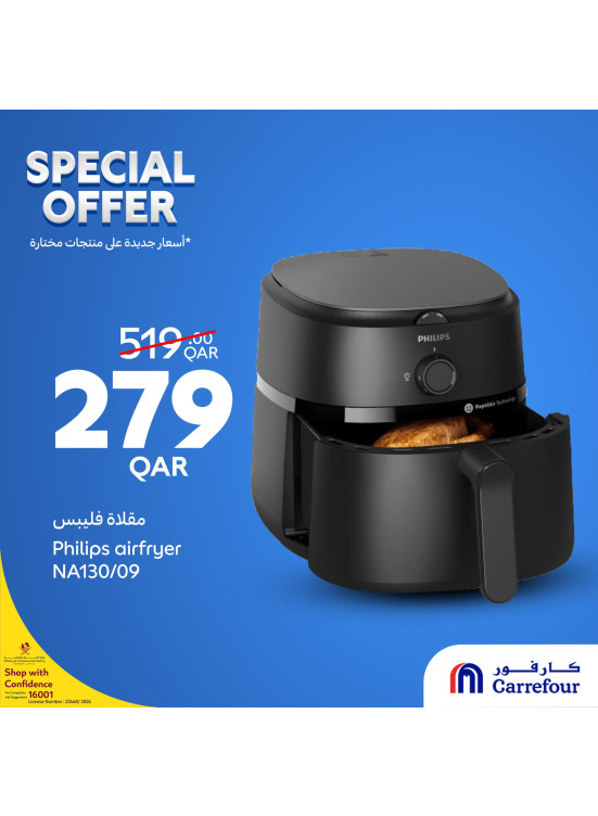 Special Offers, Vol 2