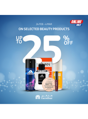 Up To 25% Off on Beauty Products