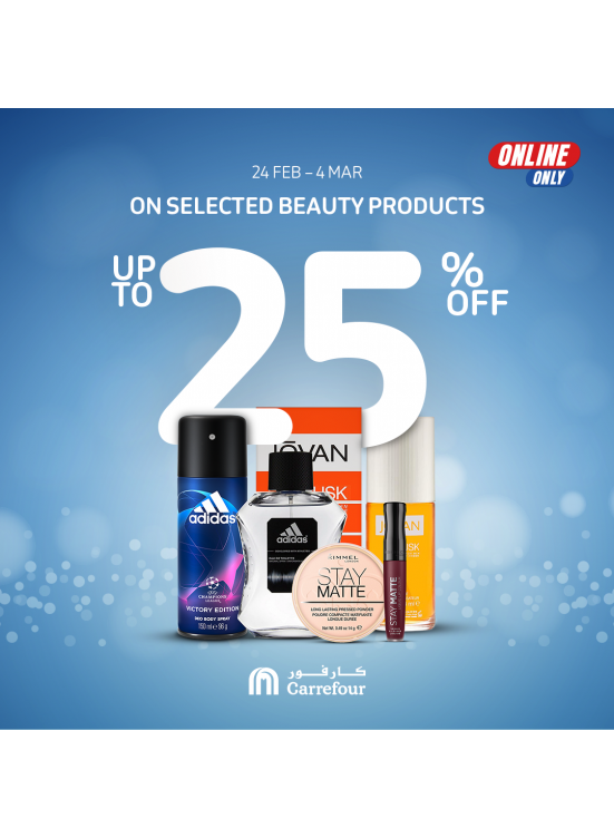 Up To 25% Off on Beauty Products