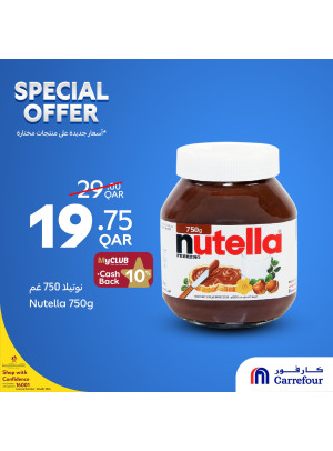Special Offers, Vol 5